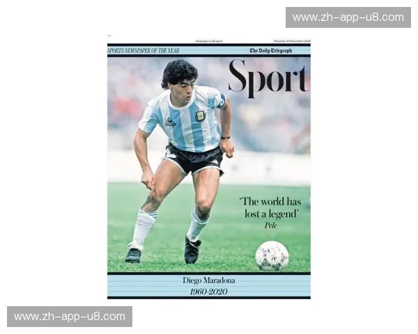 绿茵传奇：比利亚与皇家社会的爱恨情仇，一场永恒的足球绝唱