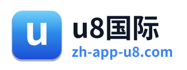 u8国际 Logo